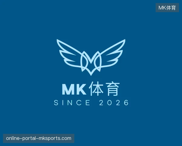 关于MK体育官网